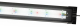 Juwel HeliaLux Spectrum LED 550 27Watt f&uuml;r Trigon 350
